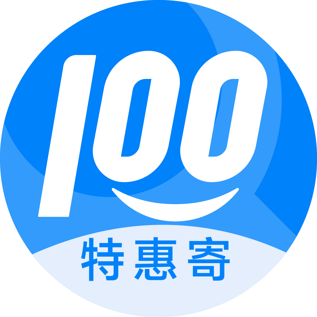 庐山特惠寄优选