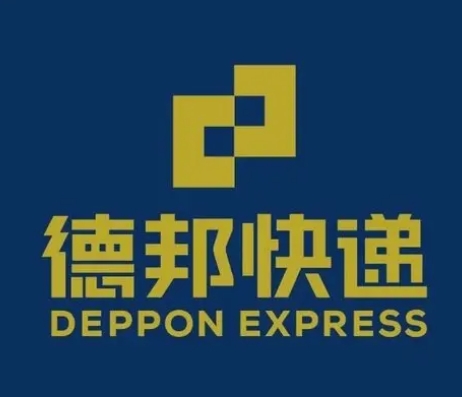 庐山德邦快递