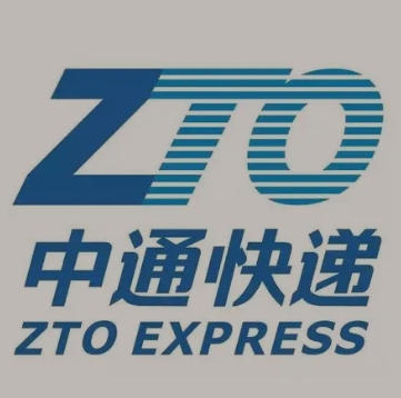 庐山中通快递
