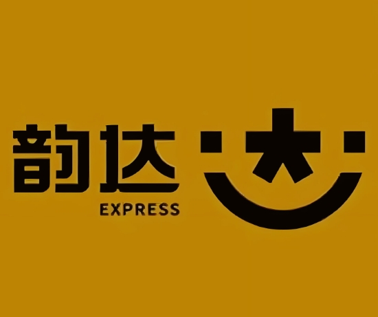庐山韵达快递